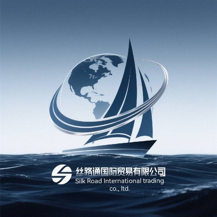 Guangzhou Silk Road logo